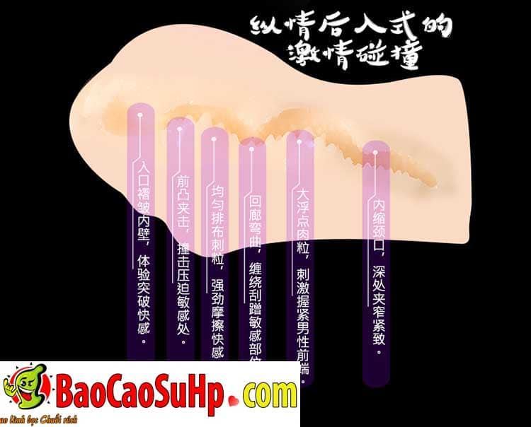 Sextoy âm đạo giả nguyên khối cao cấp rung mạnh siêu thật