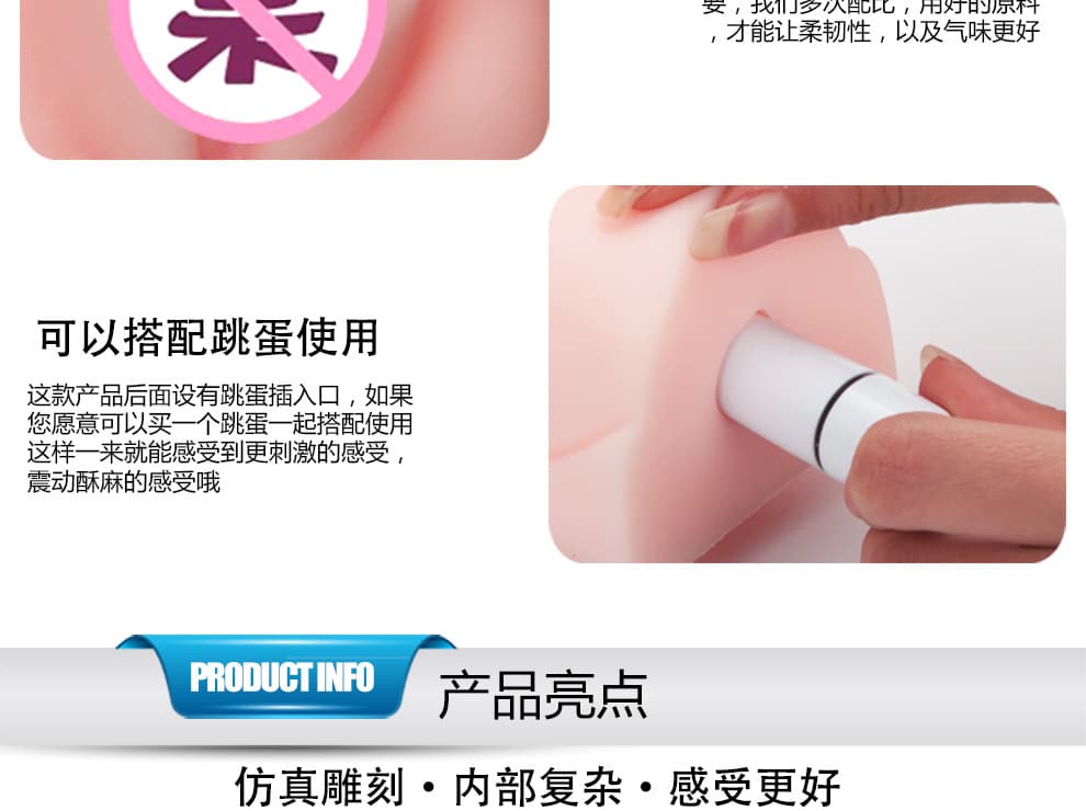 20180610120617 4038826 am dao gia nguyen khoi fanala 5 - Âm đạo giả cao cấp dạng mông fanala