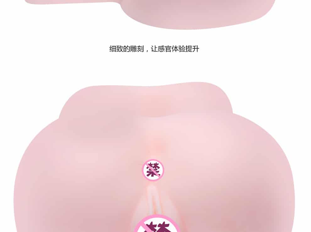 20180610120617 1977313 am dao gia nguyen khoi fanala 10 - Âm đạo giả cao cấp dạng mông fanala