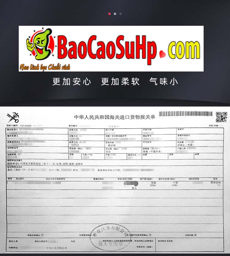 Mông nguyên khối nhỏ ZZ016 Fananla V02 giá tốt, bền, dễ dùng