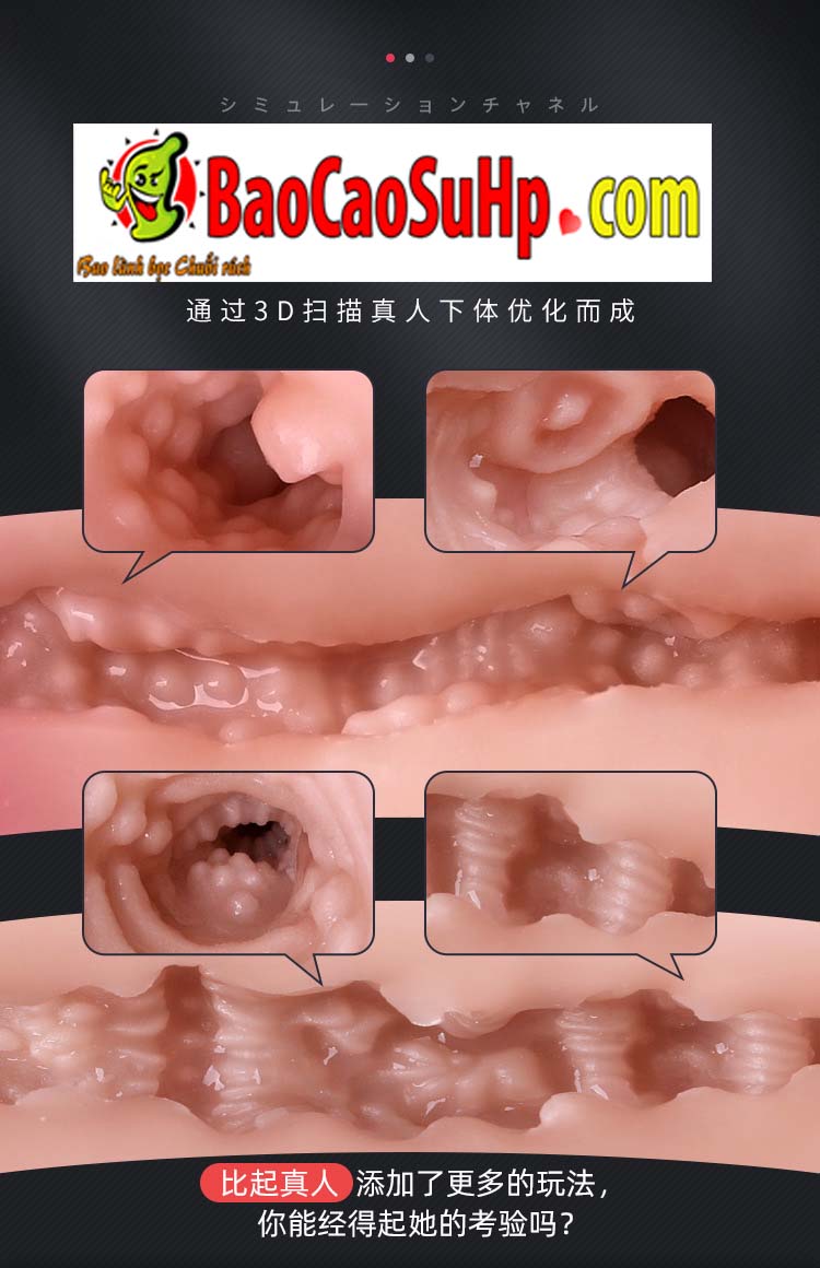 Mông nguyên khối ZZ016 Fananla V02 giá tốt, nhỏ gọn, bền đẹp