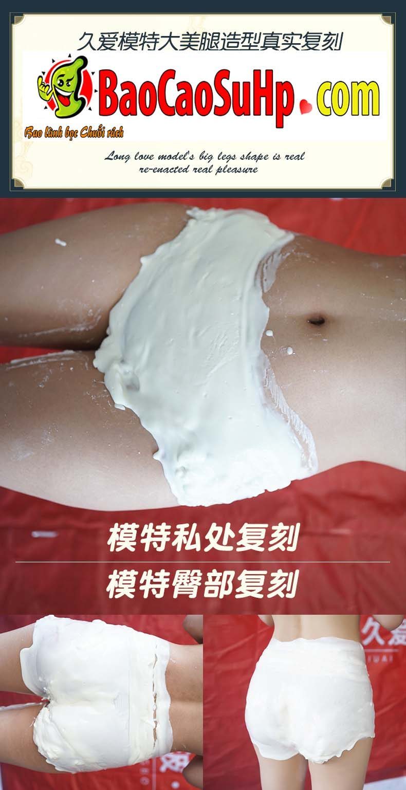 Mông nguyên khối Kotone siêu mềm mại, tự nhiên, kích thích cực đỉnh Mông nguyên khối Kotone siêu mềm mại, tự nhiên, kích thích cực đỉnh