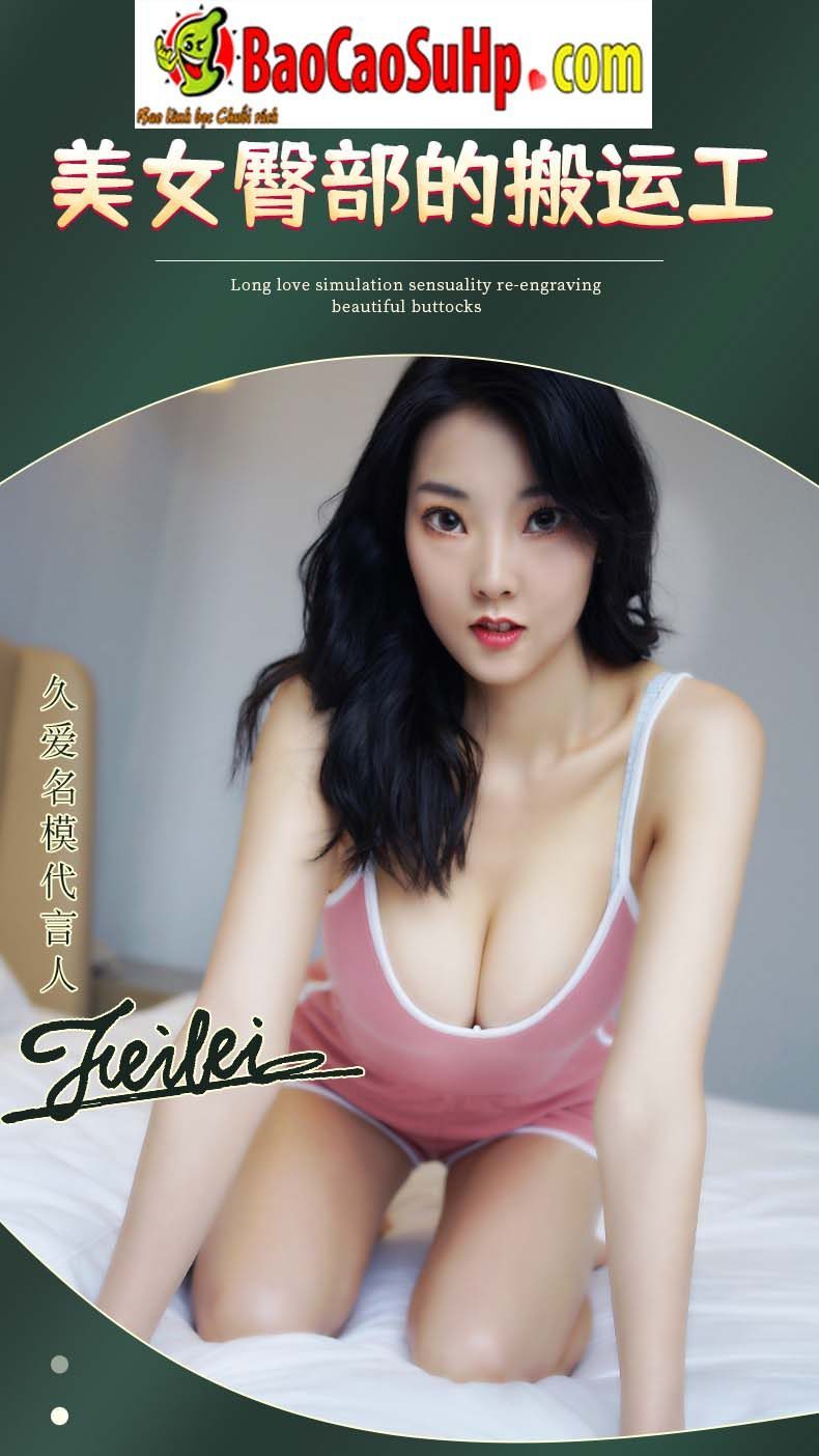 Mông giả nguyên khối Pola Doggy New siêu thật, giá tốt, hot