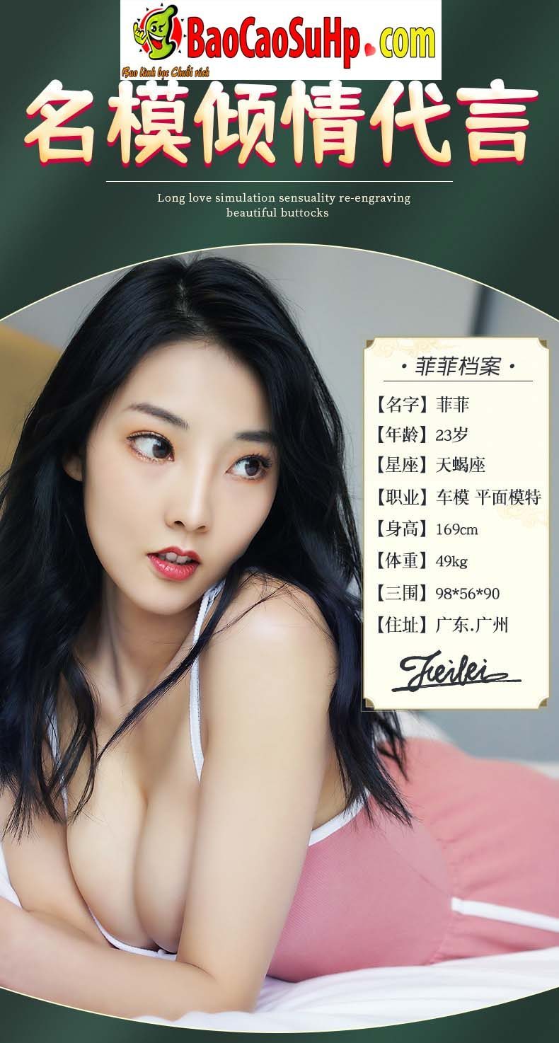 Mông giả nguyên khối Pola Doggy New siêu thật, giá tốt, hot