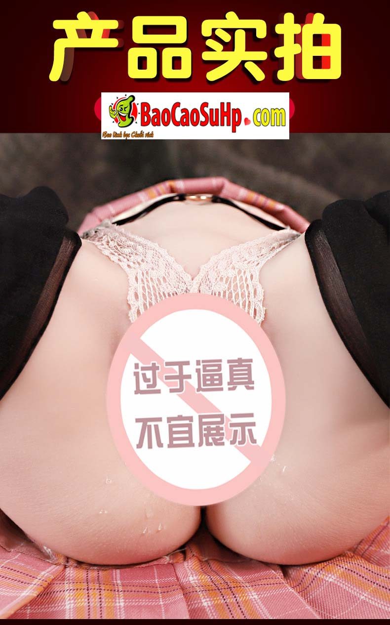 Mông giả Ritter Red mẩy to gọn gàng khít bím hồng tự nhiên