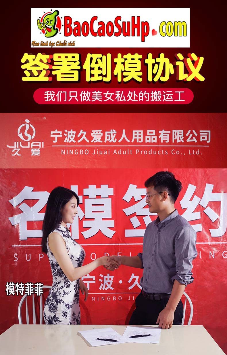 Mông giả Ritter Red mẩy to gọn gàng khít bím hồng tự nhiên