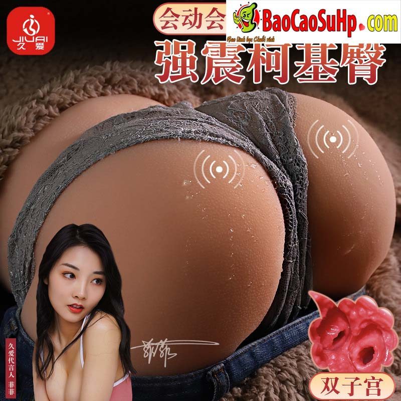 Mông to bản to Manyura siêu rung lắc mới lạ hấp dẫn