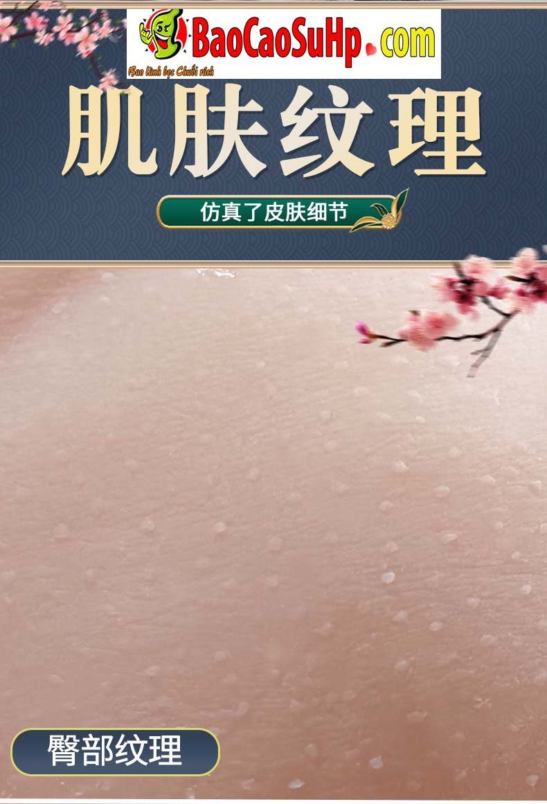 Mông nguyên khối Jiuai Entity to, hồng hào, silicon thật, sextoy hot