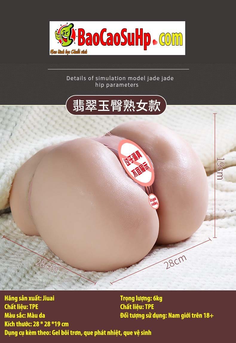 Hoshi Mông To Bóng Mẩy Đẹp Quyến Rũ Kích Thích Mua