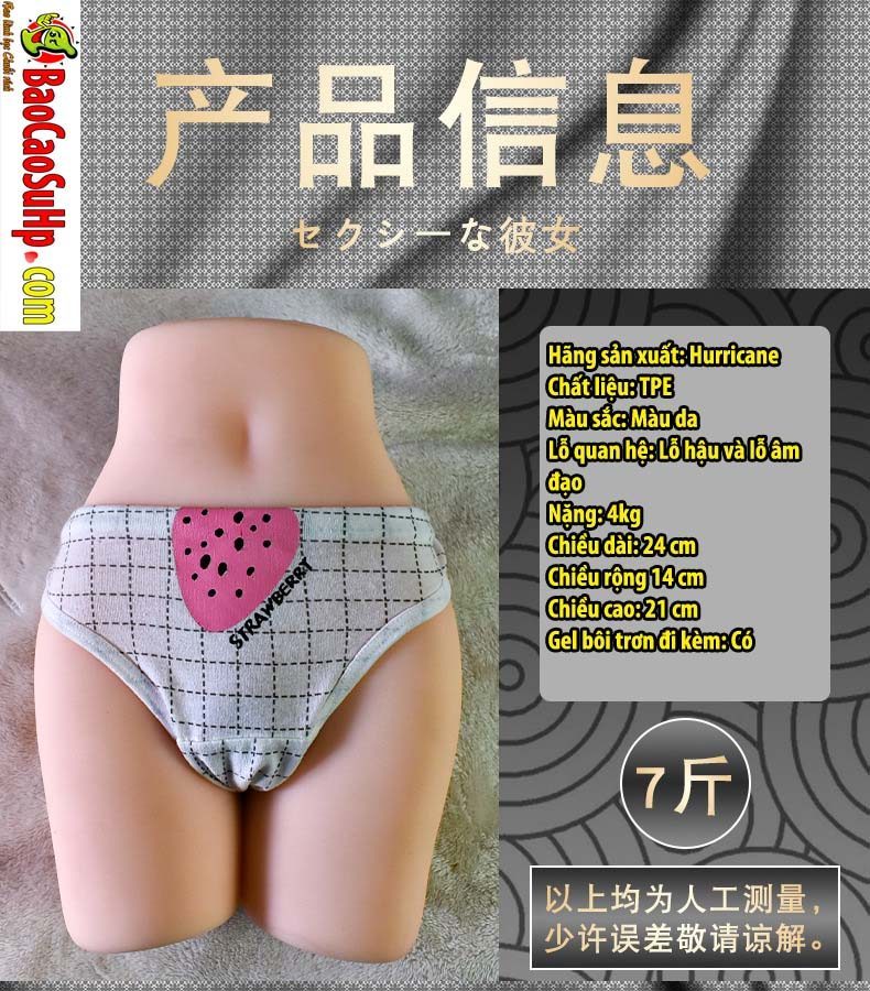 Đùi giả Santoso nguyên khối có khớp mềm mại chân thật