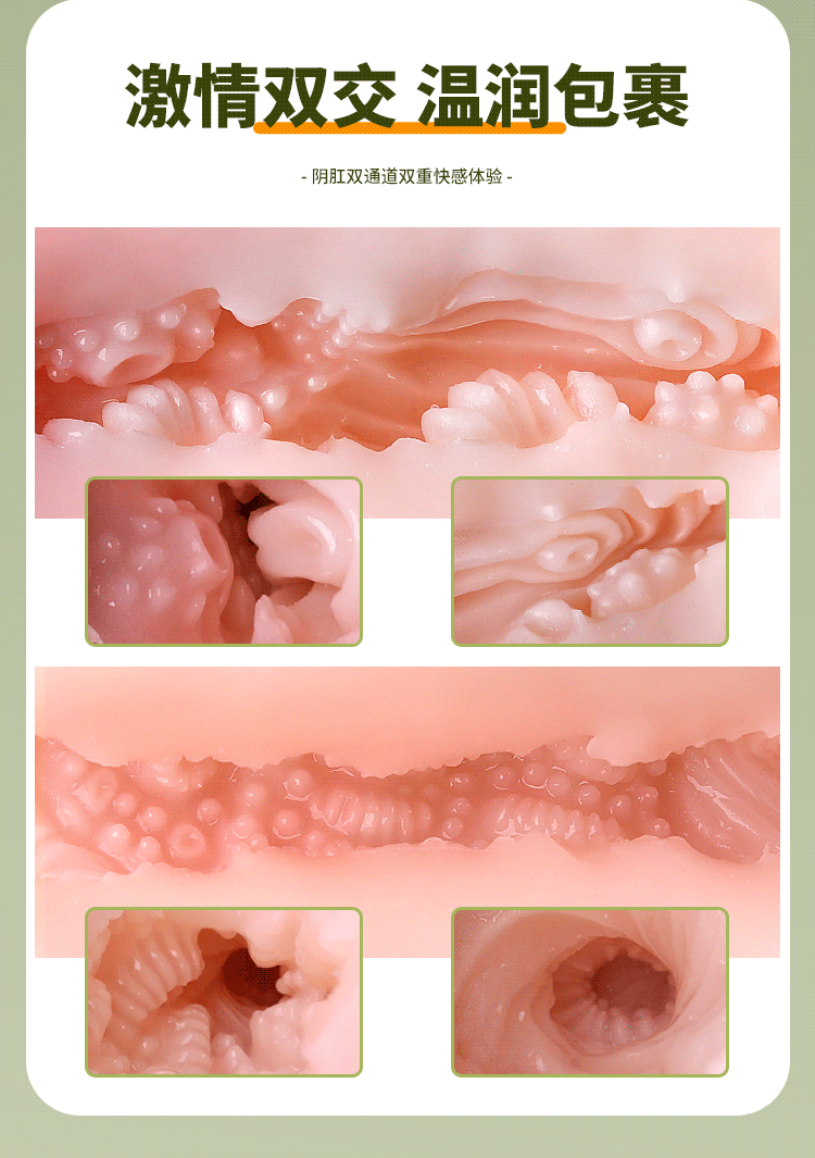 Mông giả Hime Hashimoto Yayi mới đẹp sần nâng cấp hấp dẫn