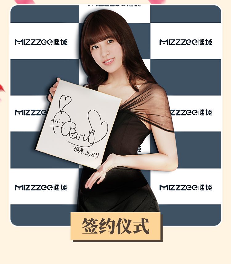 Mông giả Nhật Bản Neo Araki nguyên khối 8kg đẹp tự nhiên thật Mông giả Nhật Bản Neo Araki nguyên khối 8kg đẹp tự nhiên thật