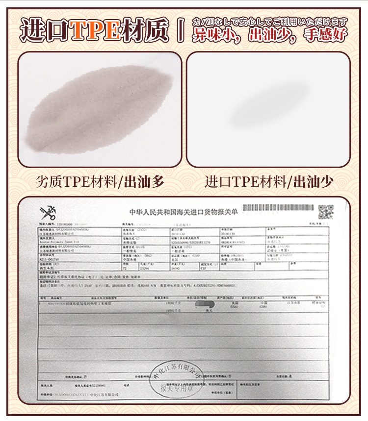 Mông Nguyên Khối Jigen Tail 3D Người Đẹp Nhật 10kg Chất Lượng Cao