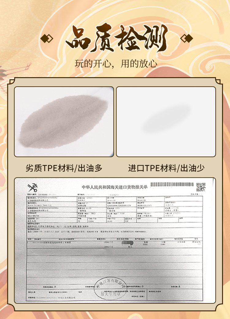 Mông giả nguyên khối Hoa Mộc Lan 3 lớp uốn lượn sướng mê không thể bỏ qua