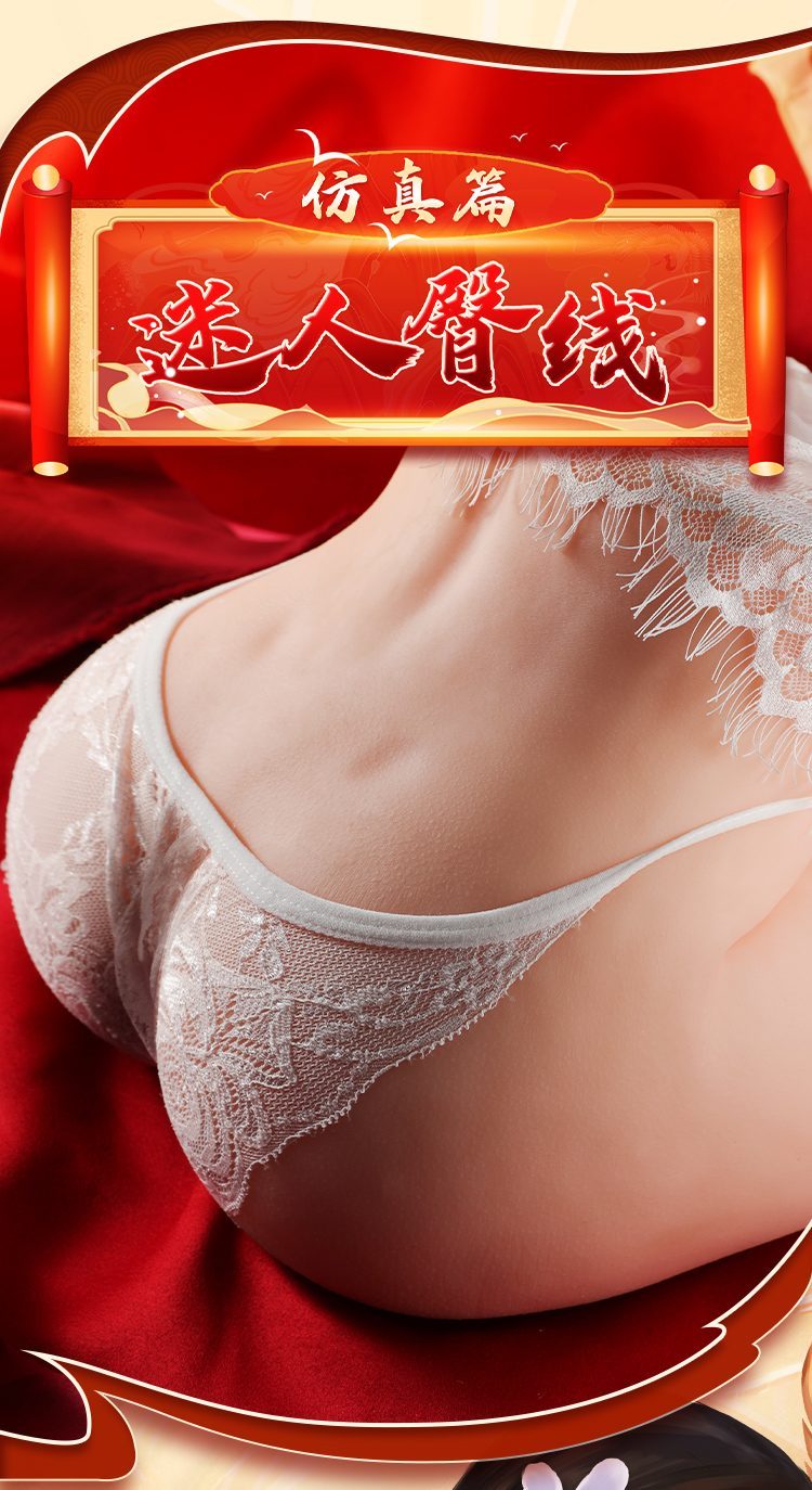 Mông giả nguyên khối Hoa Mộc Lan 3 lớp uốn lượn sướng mê không thể bỏ qua