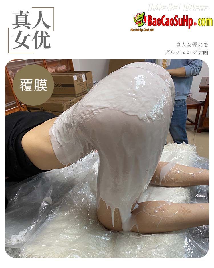 Mông giả nguyên khối Nhật sần thật KingNo Mori Shita Kite đẹp Mông giả nguyên khối Nhật sần thật KingNo Mori Shita Kite đẹp