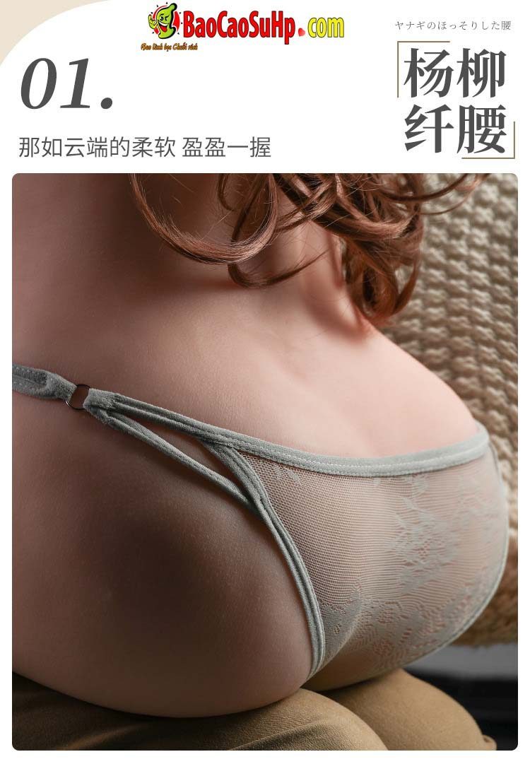 Mông giả nguyên khối Nhật sần thật KingNo Mori Shita Kite đẹp Mông giả nguyên khối Nhật sần thật KingNo Mori Shita Kite đẹp