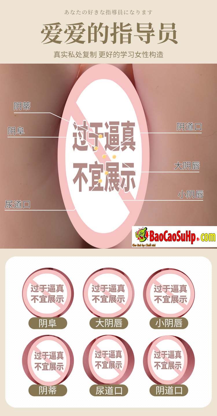 Mông giả nguyên khối Nhật sần thật KingNo Mori Shita Kite đẹp Mông giả nguyên khối Nhật sần thật KingNo Mori Shita Kite đẹp