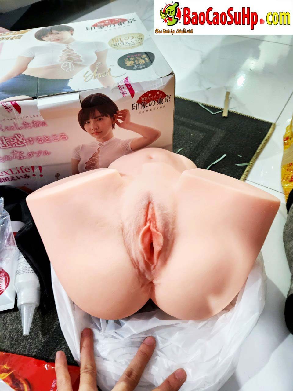 Mông giả Fukada Yongmei Nhật Bản 4kg da sần nhỏ gọn cao cấp