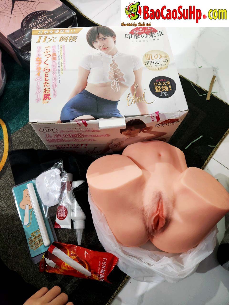 Mông giả Fukada Yongmei Nhật Bản 4kg da sần nhỏ gọn cao cấp