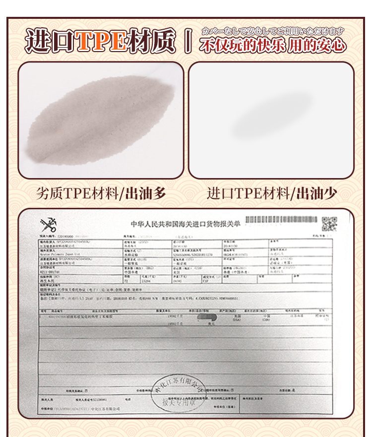 Mông giả Fukada Yongmei Nhật Bản 4kg da sần nhỏ gọn cao cấp