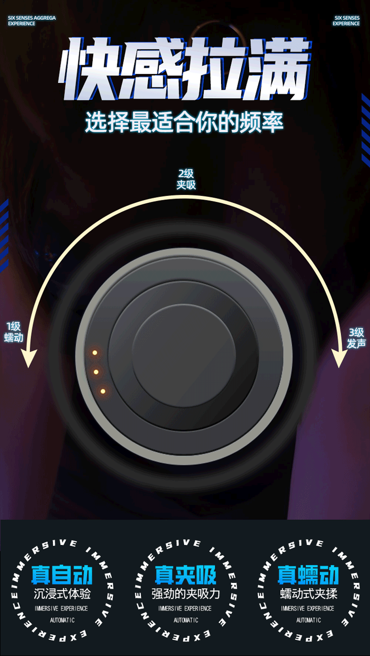 mong gia nguyen khoi Bella 10 - Mông giả nguyên khối Bella to dài rung hút phát nhiệt 6kg