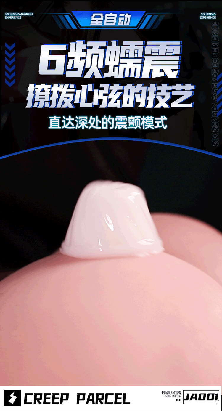 mong gia nguyen khoi Bella 11 - Mông giả nguyên khối Bella to dài rung hút phát nhiệt 6kg