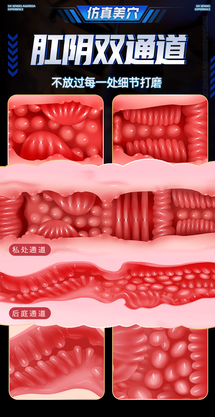 mong gia nguyen khoi Bella 21 - Mông giả nguyên khối Bella to dài rung hút phát nhiệt 6kg