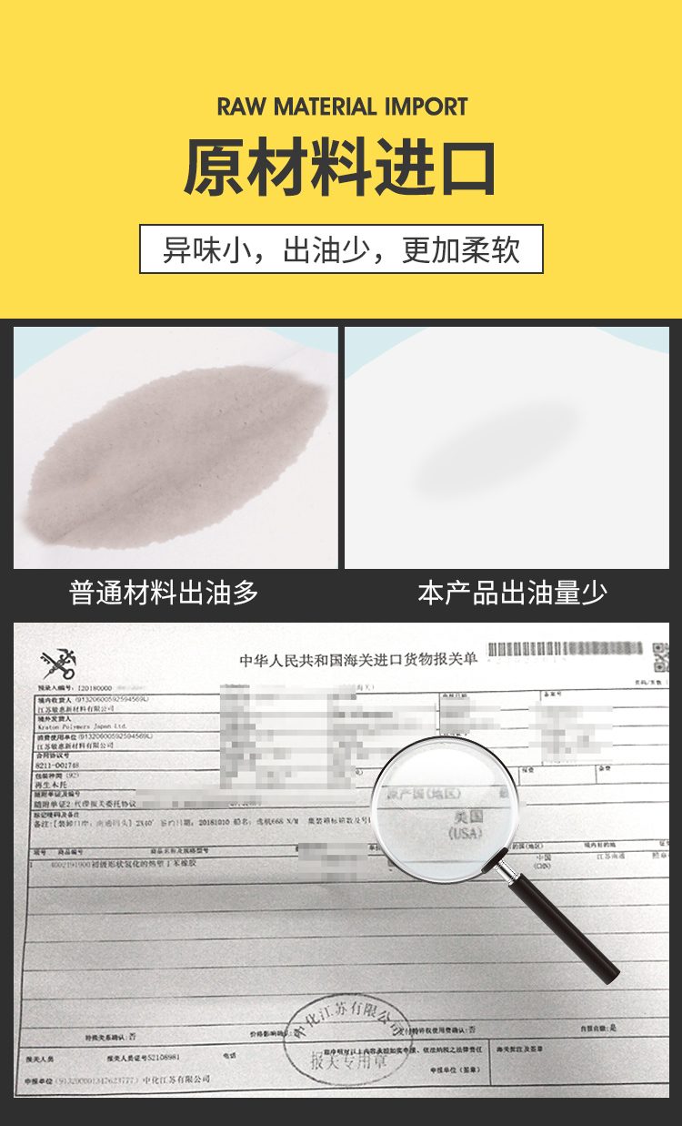 Mông giả nguyên khối Chinatsu sần đỏ hồng siêu thực 3kg đẹp mắt