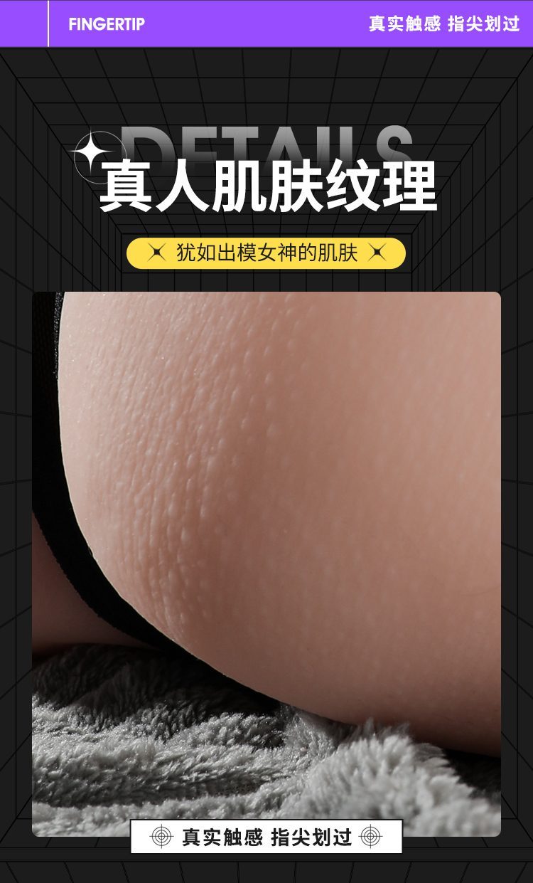 Mông giả nguyên khối Chinatsu sần đỏ hồng siêu thực 3kg đẹp mắt