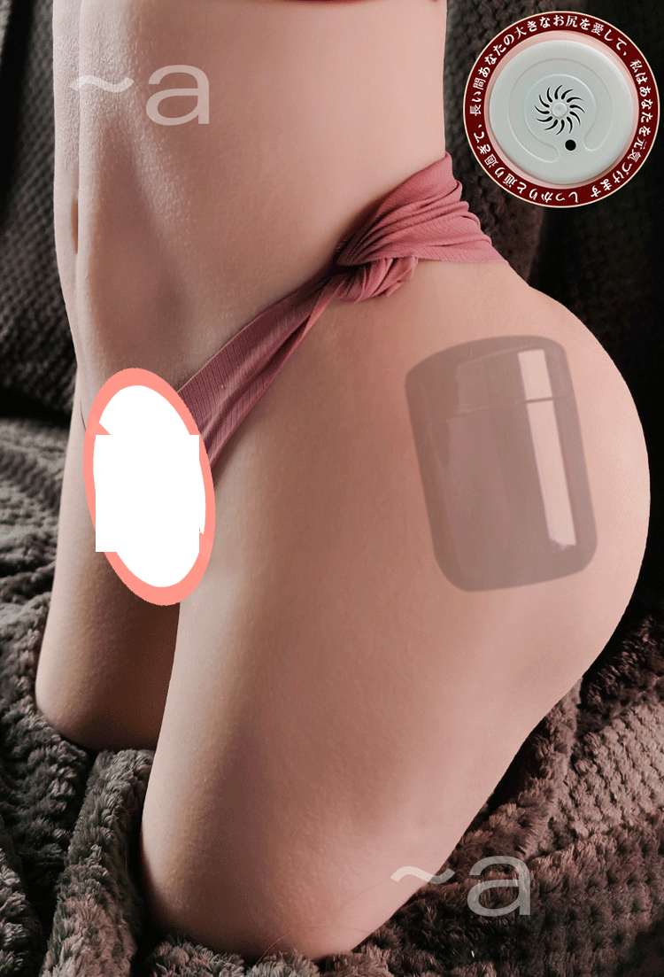 Mông nguyên khối Jiuai Enatsu 9kg đùi lớn dài to rung lắc mạnh