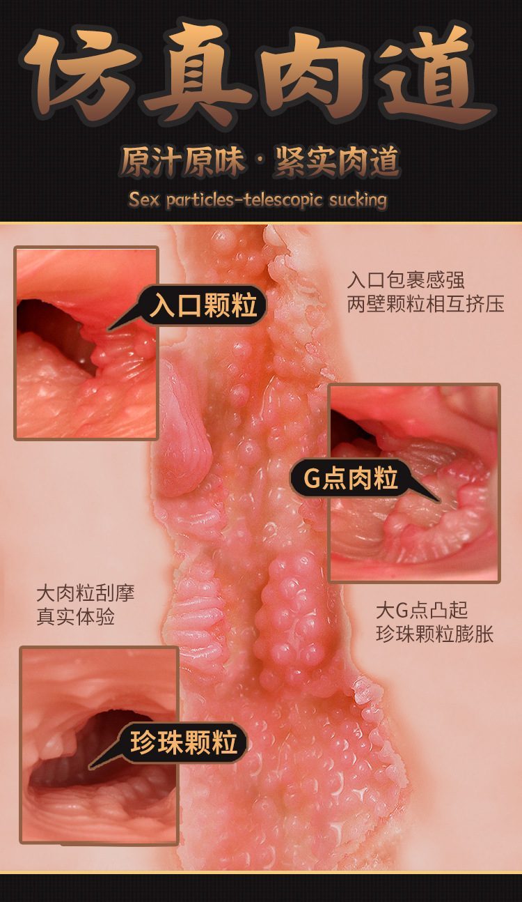 Mông giả nguyên khối Seriga 6kg chắc nịch bóp khít rên