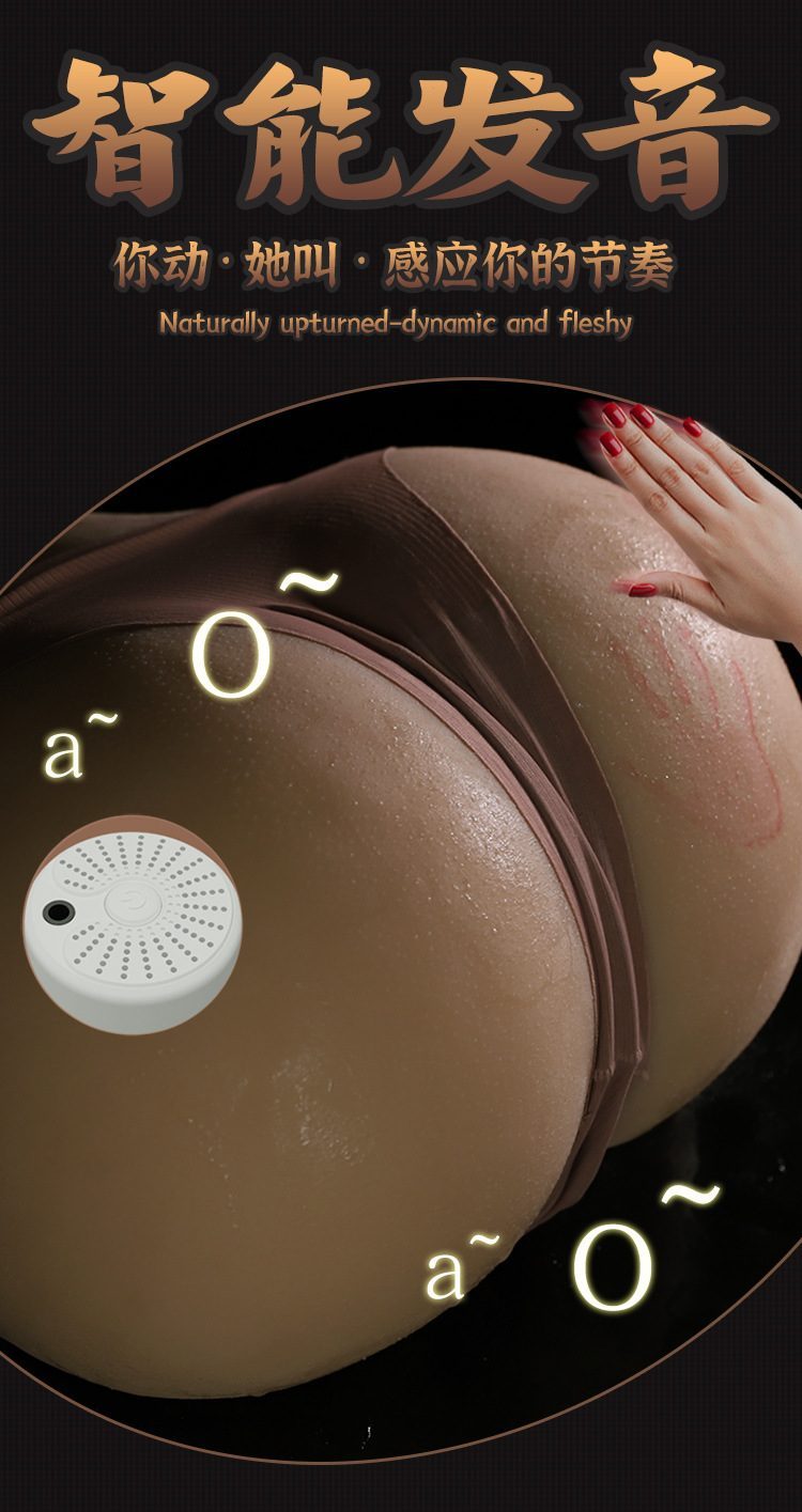 Mông giả nguyên khối Seriga 6kg chắc nịch bóp khít rên