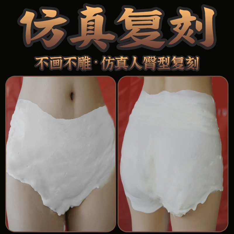 Mông giả nguyên khối Seriga 6kg chắc nịch bóp khít rên