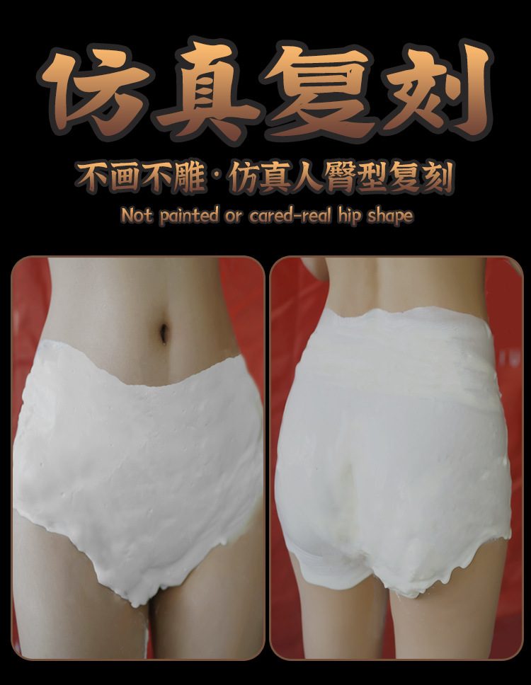 Mông giả nguyên khối Seriga 6kg chắc nịch bóp khít rên