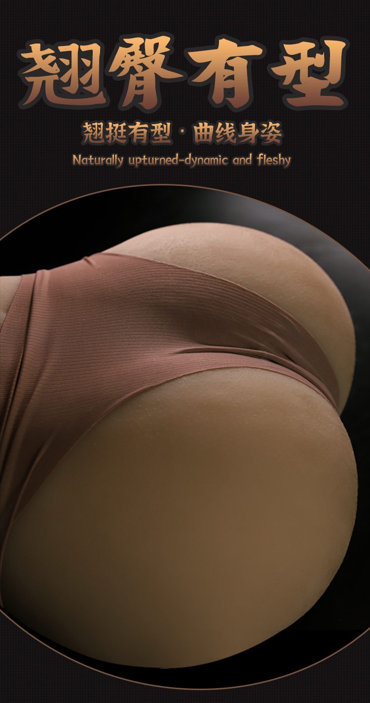 Mông giả nguyên khối Seriga 6kg chắc nịch bóp khít rên