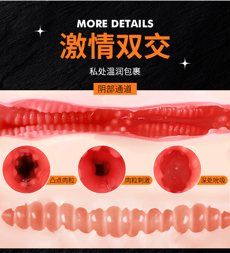 1111 10 - Mông giả nguyên khối giá rẻ Mizzzee Sakurai Mitsuba úp thìa da sần 3kg
