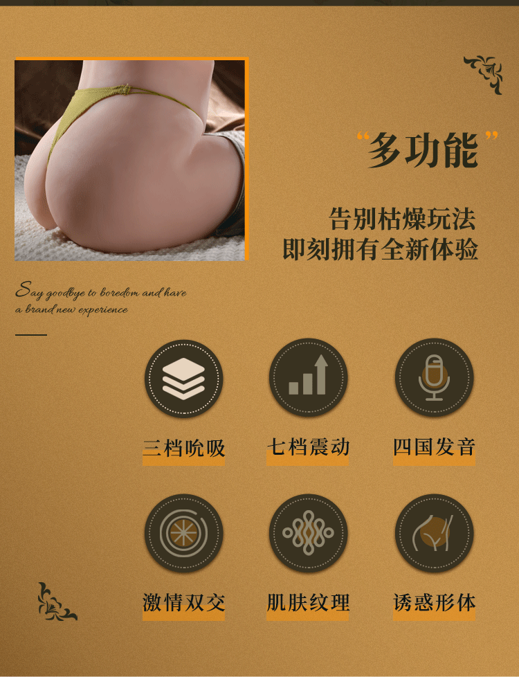 Mông giả nguyên khối Ji Ueno 9.5kg mềm mại hút rên, hiện đại Mông giả nguyên khối Ji Ueno 9.5kg mềm mại hút rên, hiện đại