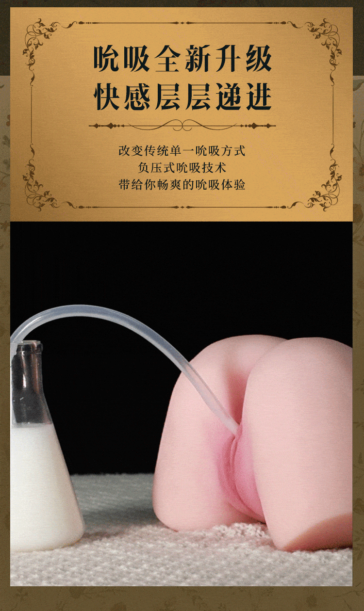 Mông giả nguyên khối Ji Ueno 9.5kg mềm mại hút rên, hiện đại Mông giả nguyên khối Ji Ueno 9.5kg mềm mại hút rên, hiện đại