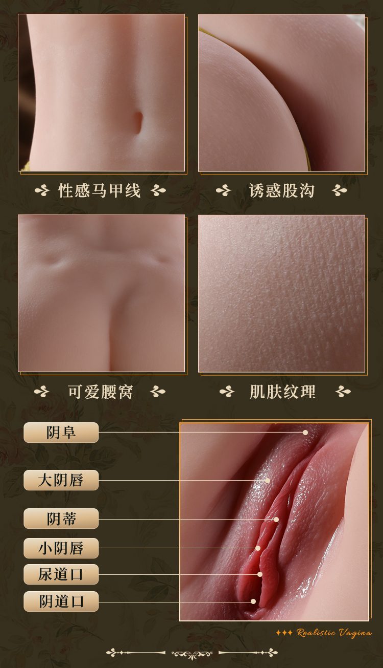 Mông giả nguyên khối Ji Ueno 9.5kg mềm mại hút rên, hiện đại Mông giả nguyên khối Ji Ueno 9.5kg mềm mại hút rên, hiện đại