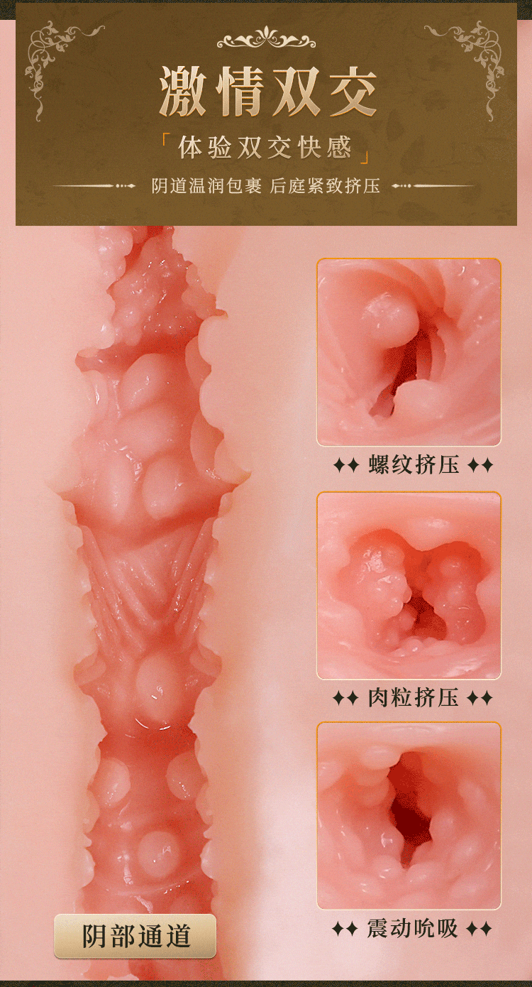 Mông giả nguyên khối Ji Ueno 9.5kg mềm mại hút rên, hiện đại Mông giả nguyên khối Ji Ueno 9.5kg mềm mại hút rên, hiện đại