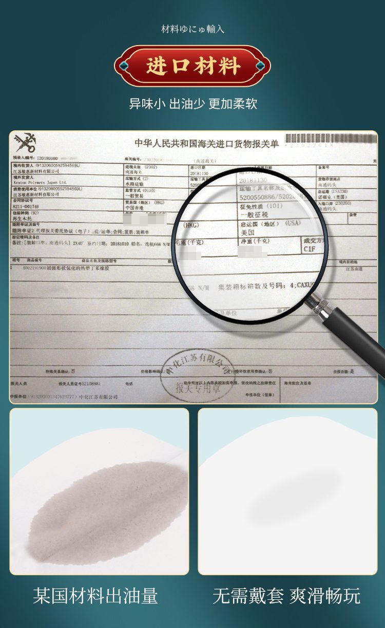 Mông giả nguyên khối Hase Miyuki da sần rung rên chân thực