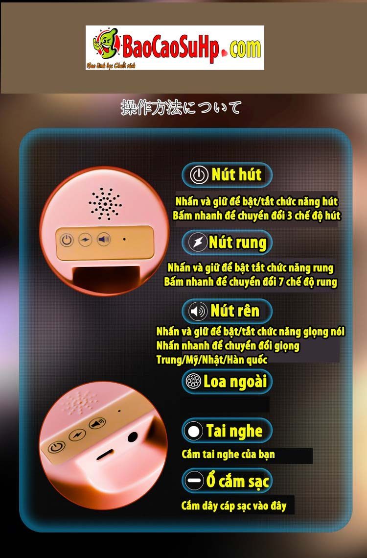 Mông giả Jiuai Tullib rung hút phát nhiệt 5kg tăng cảm xúc