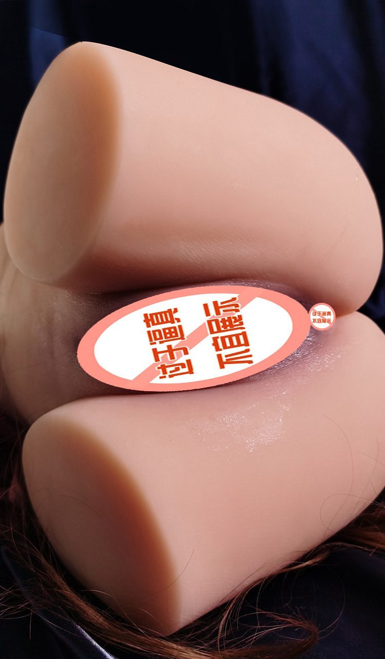 Mông giả Jiuai Tullib rung phát nhiệt 5kg siêu sexy giá tốt