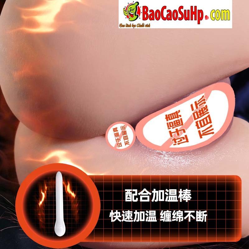 Mông giả Jiuai Tullib rung phát nhiệt 5kg siêu thật hấp dẫn