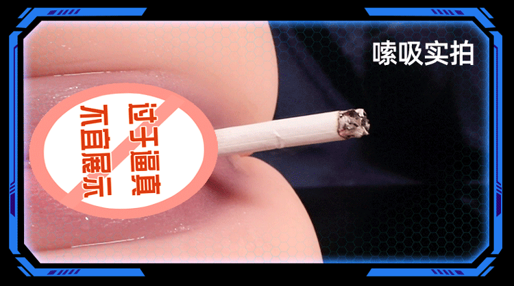 Mông giả Jiuai Tullib rung phát nhiệt 5kg siêu sexy giá tốt