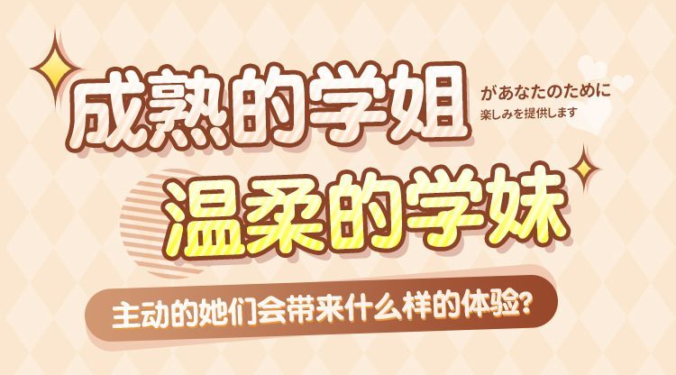 Mông giả nguyên khối COC GeLILI đỉnh cao Rung đa chế độ Chống nước Mông giả nguyên khối COC GeLILI đỉnh cao Rung đa chế độ Chống nước