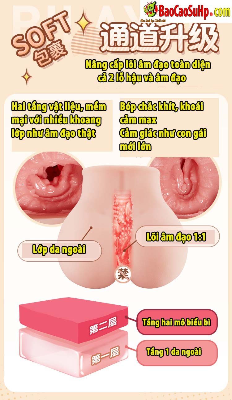 Mông giả nguyên khối COC GeLILI đỉnh cao Rung đa chế độ Chống nước Mông giả nguyên khối COC GeLILI đỉnh cao Rung đa chế độ Chống nước