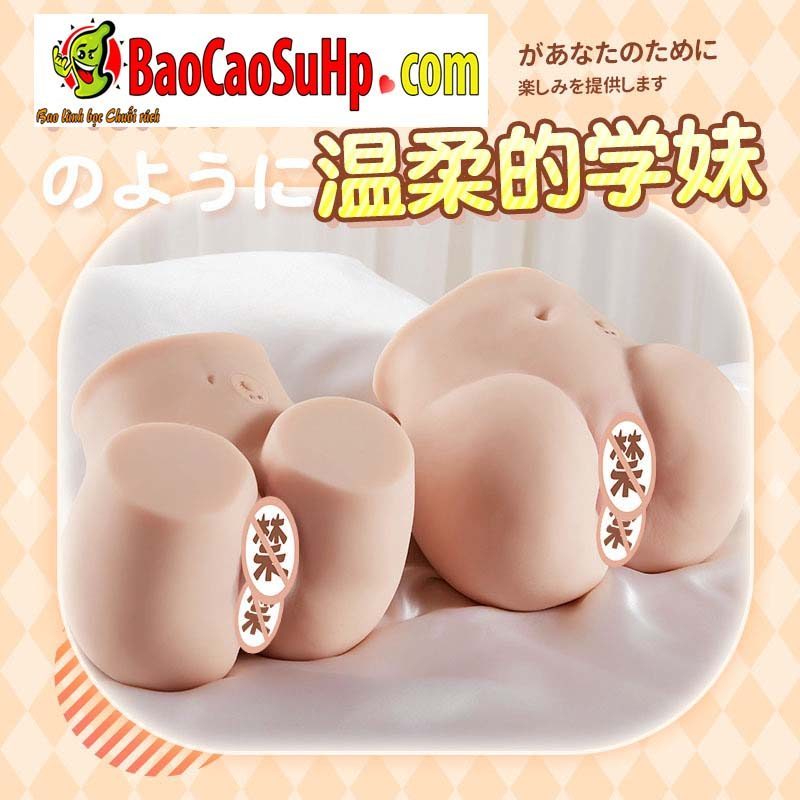 Mông Giả Nguyên Khối Gelili 2.7kg Rung Đa Chế Độ Sờ Mềm Như Thật