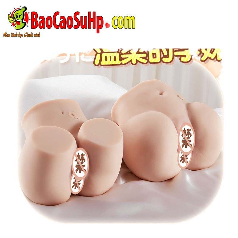 Mông Giả Nguyên Khối Gelili 2.7kg Rung Đa Chế Độ Sờ Mềm Như Thật